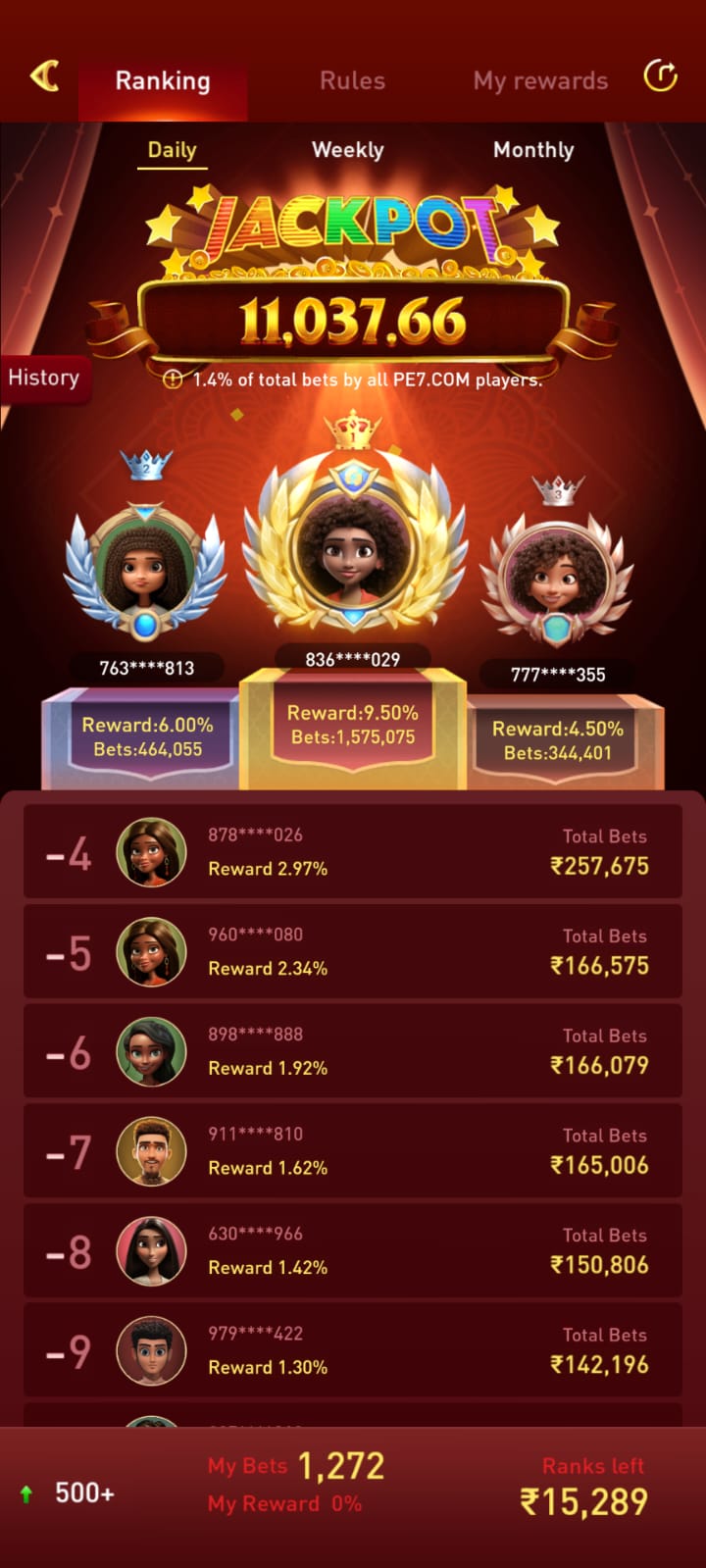raja7 APK Wallet Credit Bonus Screen Preview